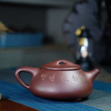 Full Handmade Yixing Zisha Teapot [Jingzhou Shi Piao Pot – Ningjing Zhi Yuan] (Zi Ni – 400ml)