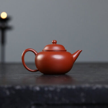 Yixing Zisha Teapot [Mini Shui Ping] (Zhu Ni – 130ml)