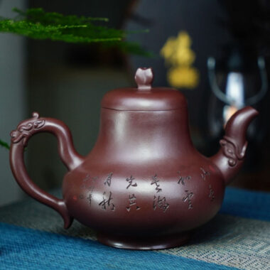 Full Handmade Yixing Zisha Teapot [Yinlu Pot] (Di Cao Qing – 510ml)
