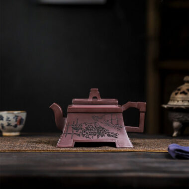 Full Handmade Yixing Zisha Teapot [Fu Lin Sifang] (Tian Qing Zi Ni – 460ml)
