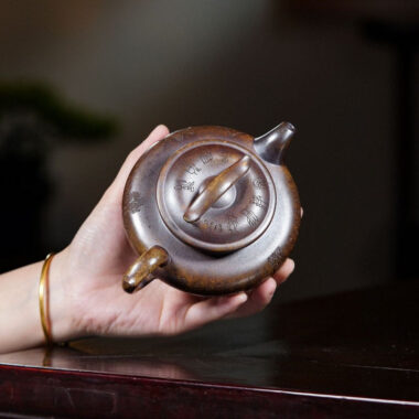 Yixing Zisha Teapot [3 Legs Yun Ding] (Chen Xiang Ni Firewood Fired – 250ml)