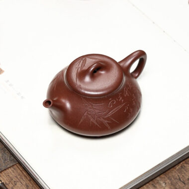 Full Handmade Yixing Zisha Teapot [Chu Piao Pot] (Di Cao Qing – 220ml)