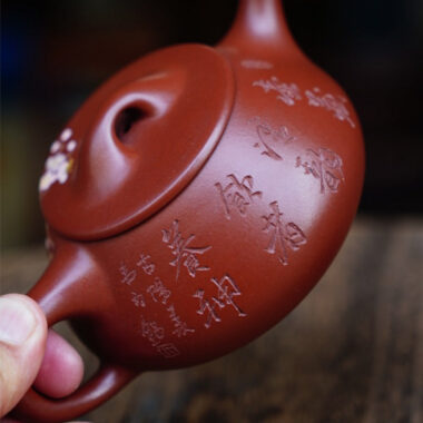 Full Handmade Yixing Zisha Teapot [Jingzhou Shi Piao Pot] (Dahongpao – 280ml)