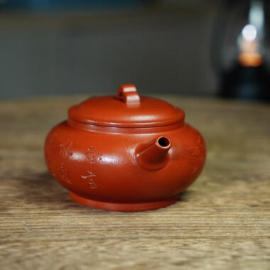 Full Handmade Yixing Zisha Teapot [Xiang Yun Pot] (Zhu Ni – 150ml)