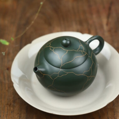 Full Handmade Yixing Zisha Teapot [Bing Wen Wendan Pot] (Minguo Lu Ni- 210ml)