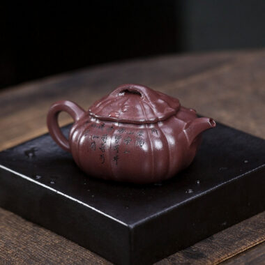 Full Handmade Yixing Zisha Teapot [Shan Hai] (Zi Ni – 150ml)