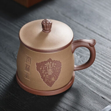 Yixing Zisha Tea Mug with Filter [Joy] (Zi Ni / Duan Ni – 460ml)
