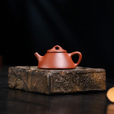 Yixing Zisha Teapot [Mini Ziye Shi Piao] (Di Cao Qing – 70ml)