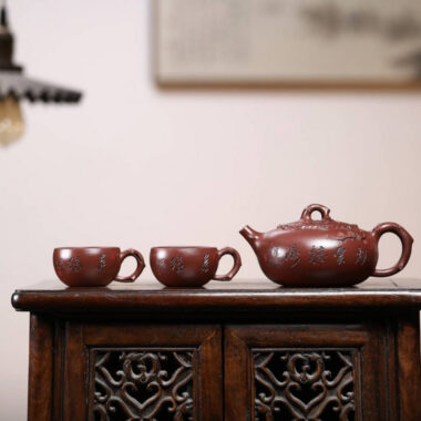 Full Handmade Yixing Zisha Teapot Set [Guan Yun Ting Tao] (Di Cao Qing – 300ml)