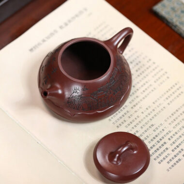 Yixing Zisha Teapot [Lotus Piao] (Long Xue Sha – 320ml)