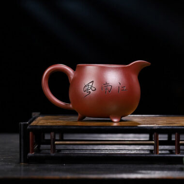 Handmade Yixing Zisha Fair Cup [Jiangnan] (Zi Ni – 280/380ml)