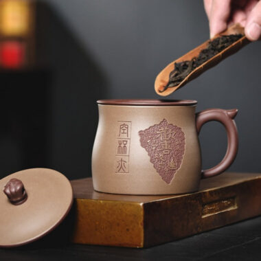 Yixing Zisha Tea Mug with Filter [Joy] (Zi Ni / Duan Ni – 460ml)