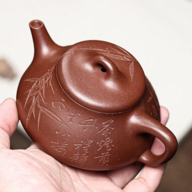 Full Handmade Yixing Zisha Teapot [Chu Piao Pot] (Di Cao Qing – 220ml)