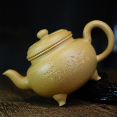 Full Handmade Yixing Zisha Teapot [Dabin Ruyi] (Bensan Lu Ni  – 200ml)