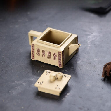 Full Handmade Yixing Zisha Teapot [Qikai Desheng] (Bensan Lu Ni – 145ml)