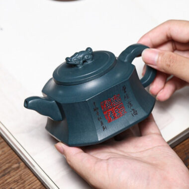 Yixing Zisha Teapot [The Dragon] (Tian Qing Ni – 220ml)