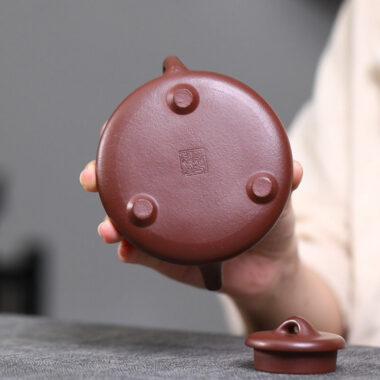 Yixing Zisha Teapot [Qingfeng Ziye Shi Piao] (Zi Ni – 180ml)