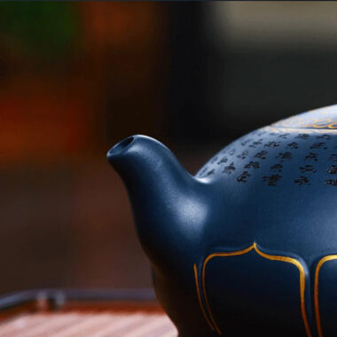 Full Handmade Yixing Zisha Teapot [Jixiang Jinlian] (Tian Qing Ni – 350ml)