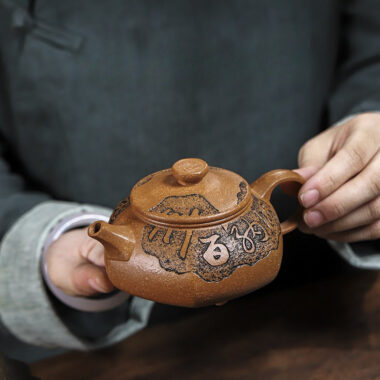 Full Handmade Yixing Zisha Teapot [Fu Yun Ren Sheng] (Jin Jiang Po Ni – 260ml)