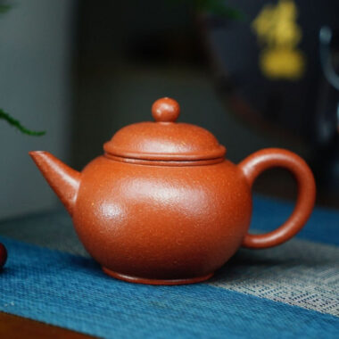 Full Handmade Yixing Zisha Teapot [Shui Ping Pot] (Li Pi Zhu Ni – 220ml)