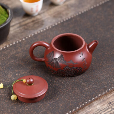 Yixing Zisha Teapot [Peony Shi Piao] (Long Xue Sha – 200ml)
