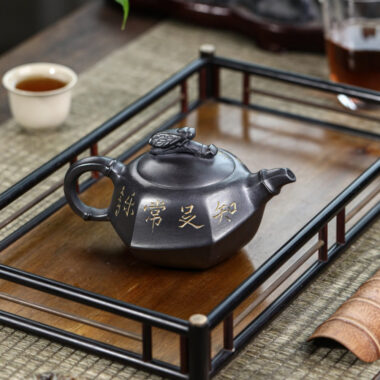 Yixing Zisha Teapot [Zhizu Changle] (Shi Huang – 250ml)