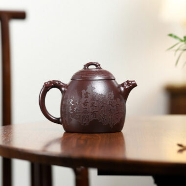 Yixing Zisha Teapot [Dragon Qin Quan] (Long Xue Sha – 380ml)