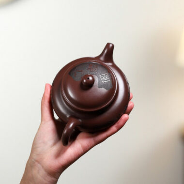 Yixing Zisha Teapot [Eight Horses Fanggu] (Zi Zhu Ni – 250ml)