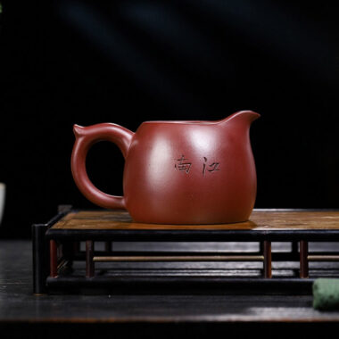 Handmade Yixing Zisha Fair Cup [Jiangnan] (Zi Ni – 280/380ml)