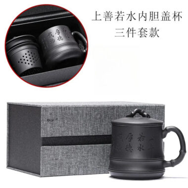 Yixing Zisha Tea Mug with Filter [Bamboo] (Hei Ni – 500ml)