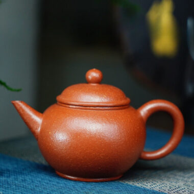 Full Handmade Yixing Zisha Teapot [Shui Ping Pot] (Li Pi Zhu Ni – 220ml)