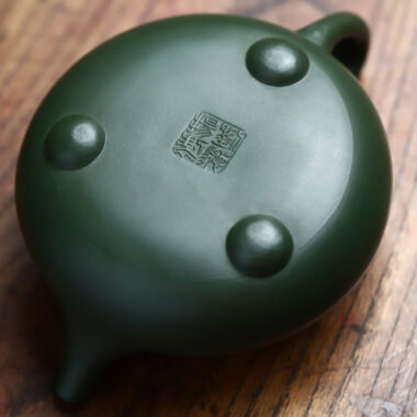 Full Handmade Yixing Zisha Teapot [Jingzhou Shi Piao Pot] (Lu Ni – 300ml)