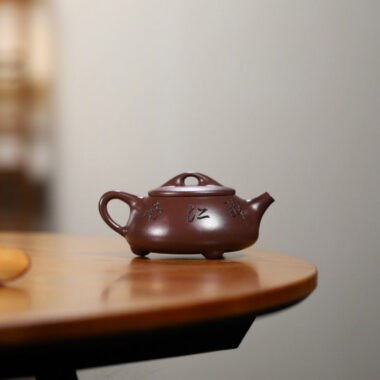 Yixing Zisha Teapot [Jingzhou Shi Piao] (100 Mu Zi Ni – 240ml)