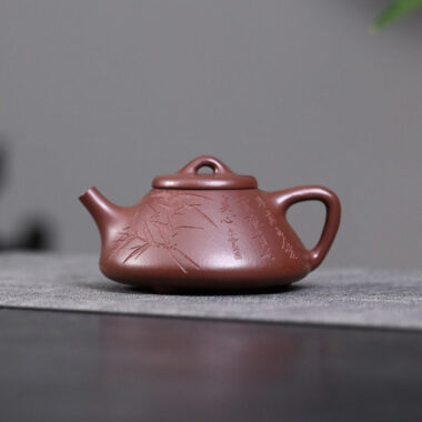 Yixing Zisha Teapot [Qingfeng Ziye Shi Piao] (Zi Ni – 180ml)