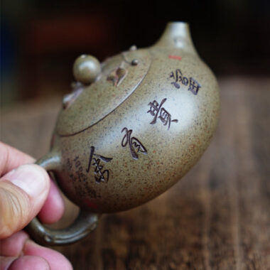 Full Handmade Yixing Zisha Teapot [Bian Xishi Pot] (Qing Duan Ni Firewood Fired – 160ml)