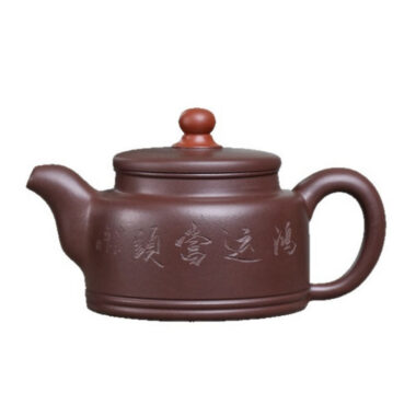 Full Handmade Yixing Zisha Teapot [Lucky & Fortune] (Zi Ni – 390ml)