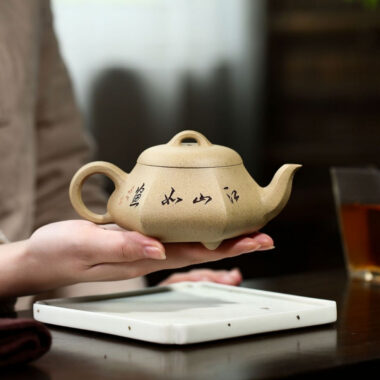 Yixing Zisha Teapot [Han Tang Shi Piao] (Duan Ni – 220ml)