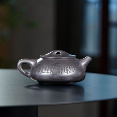 Yixing Zisha Teapot [Shi Piao] (Shi Huang – 430ml)