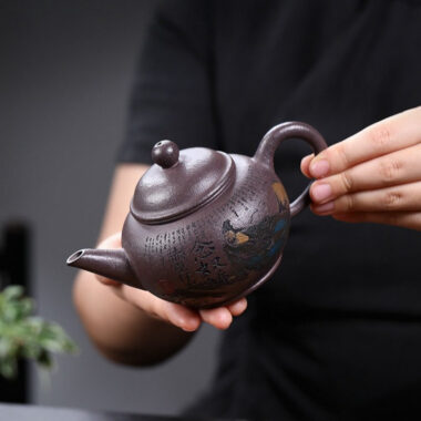 Full Handmade Yixing Zisha Teapot [Shui Ping Huai Gu] (30 Mu Tian Qing Zi Ni – 260ml)