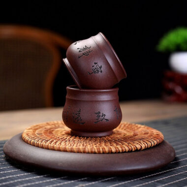 Yixing Zisha Tea Cup [Peaceful] (Zi Ni – 100ml)