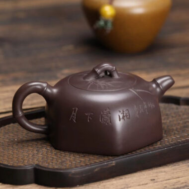 Full Handmade Yixing Zisha Teapot [Yue Xia Xiao Xiang Pot] (Lao Zi Ni – 260ml)