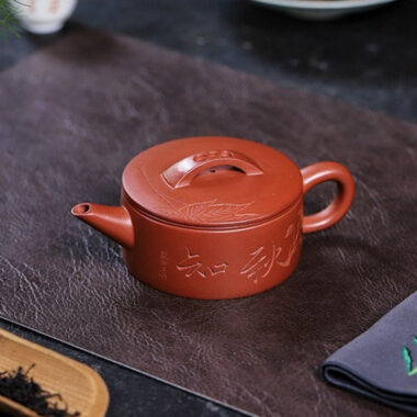 Full Handmade Yixing Zisha Teapot [Zhi Qiu Hanwa] (Hong Pi Long – 210ml)