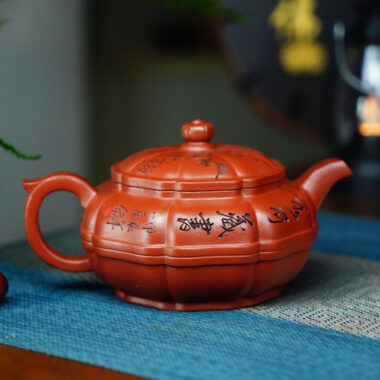 Full Handmade Yixing Zisha Teapot [Yudai Pot] (Zhu Ni – 360ml)
