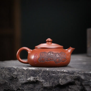 Full Handmade Yixing Zisha Teapot [Chun Hua] (Zhu Sha Zhu Ni – 180ml)