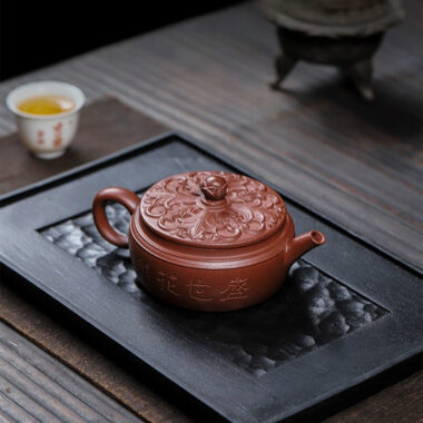 Full Handmade Yixing Zisha Teapot [Shengshi Huakui] (Zi Ni – 240ml)