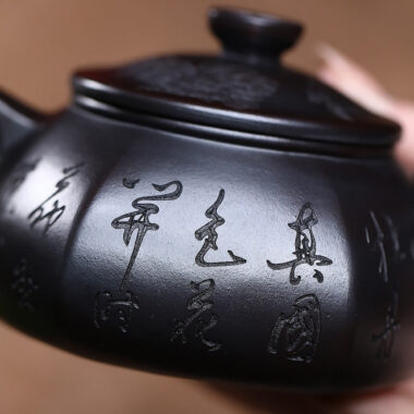Yixing Zisha Teapot [Liufang Han Jiang] (Gu Hong Ni – 260ml)