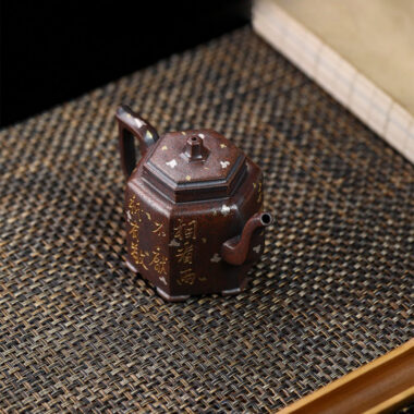 Full Handmade Yixing Zisha Teapot [Liufang Jin Zhong] (Firewood Fired Duan Ni – 150ml)