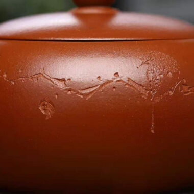 Full Handmade Yixing Zisha Teapot [Bian Xishi Pot] (Qing Shui Ni – 250ml)