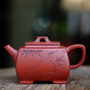 Full Handmade Yixing Zisha Teapot [Sifang Pot] (Zhu Ni – 130ml)