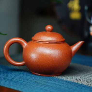 Full Handmade Yixing Zisha Teapot [Shui Ping Pot] (Li Pi Zhu Ni – 220ml)